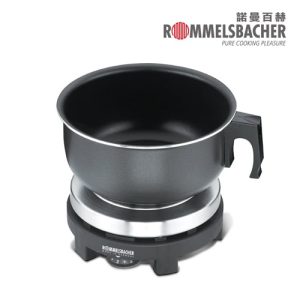 【德國 ROMMELSBACHE 諾曼百赫】雙電壓旅行用電爐/空姐鍋 RK501/SU