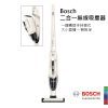 BOSCH 2合1吸塵器 BBHL2215TW