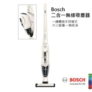 BOSCH 2合1吸塵器 BBHL2215TW