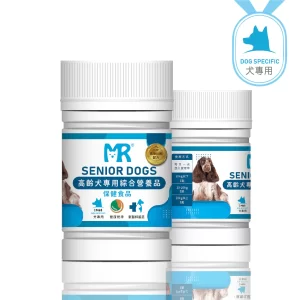 高齡犬專用營養補充品