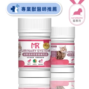 貓用-泌尿道營養補充品