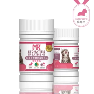 貓用-口炎治療期營養補充品