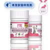 貓用-幼貓成長期營養補充品