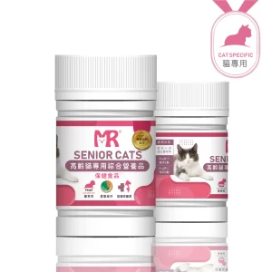 貓用-高齡貓專用綜合營養品