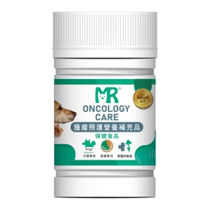 犬貓用-腫瘤照護營養補充品