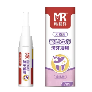 寵齒立淨潔牙凝膠