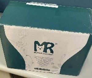 瑪莉洋咖啡渣貓砂(ESG)